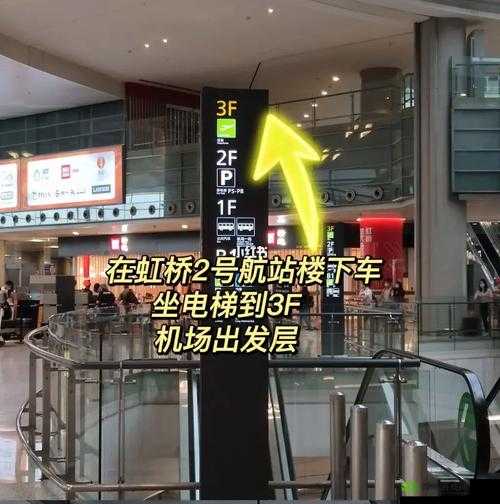 10 分钟够检票进站吗:详细解析