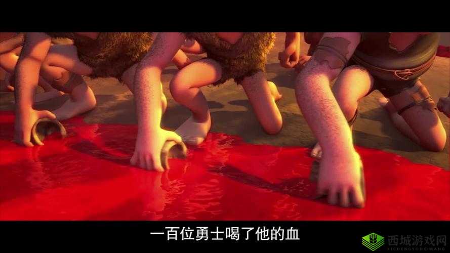 旅行者与丽莎拔萝卜:一场奇妙的田园之旅