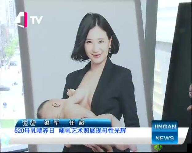 丰胸哺乳标清_标清:相关知识介绍