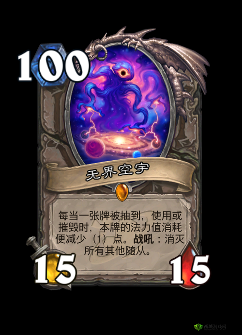 炉石传说:绝望哀歌卡牌图鉴大全