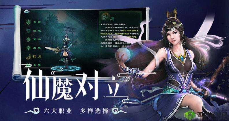 魂武边缘迷阵毒刃全方位解析：究竟好不好？