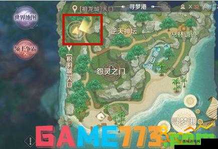 完美世界手游九子鬼母通关攻略:羽灵领衔的阵容打法详解