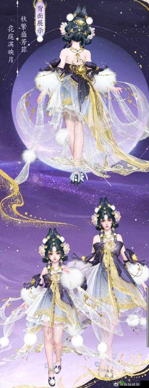 天谕手游新副本幽狱魔劫，挑战与策略并存