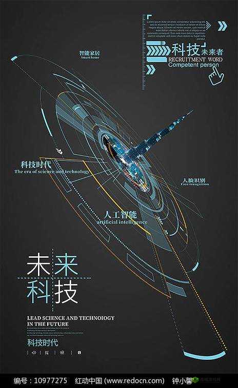 通感纪元,解锁无限流策略,重塑战斗新纪元