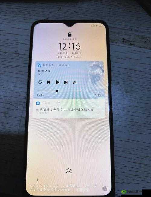 成色好的 P31S 手机鉴别全攻略:详细方法解析