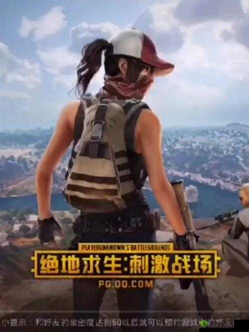 绝地求生刺激战场与世无争,佛系玩家的另类获胜方法