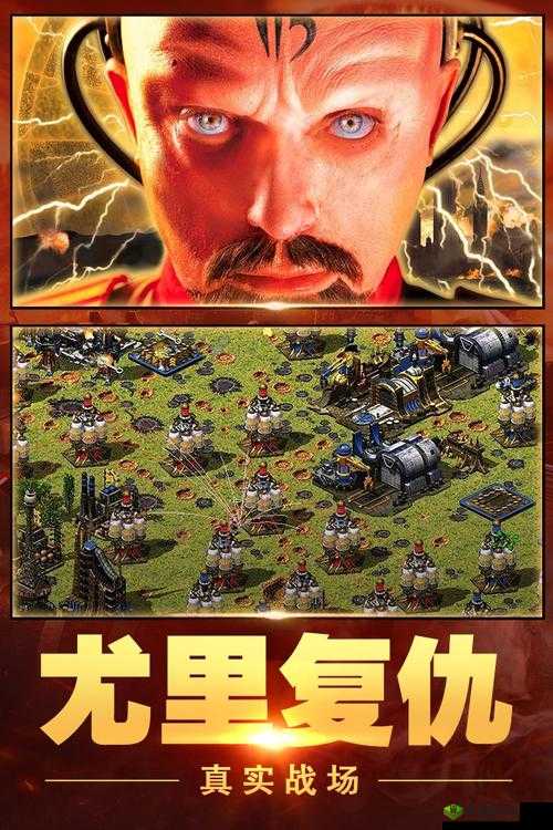红警大作战今日开测,游戏特色一览在资源管理中的重要性及策略