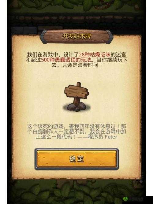 不思议迷宫古代竞技场95层,爬塔秘籍大公开