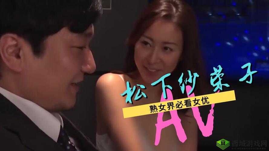 12Av 视频天堂:畅享精彩视频的绝佳之地