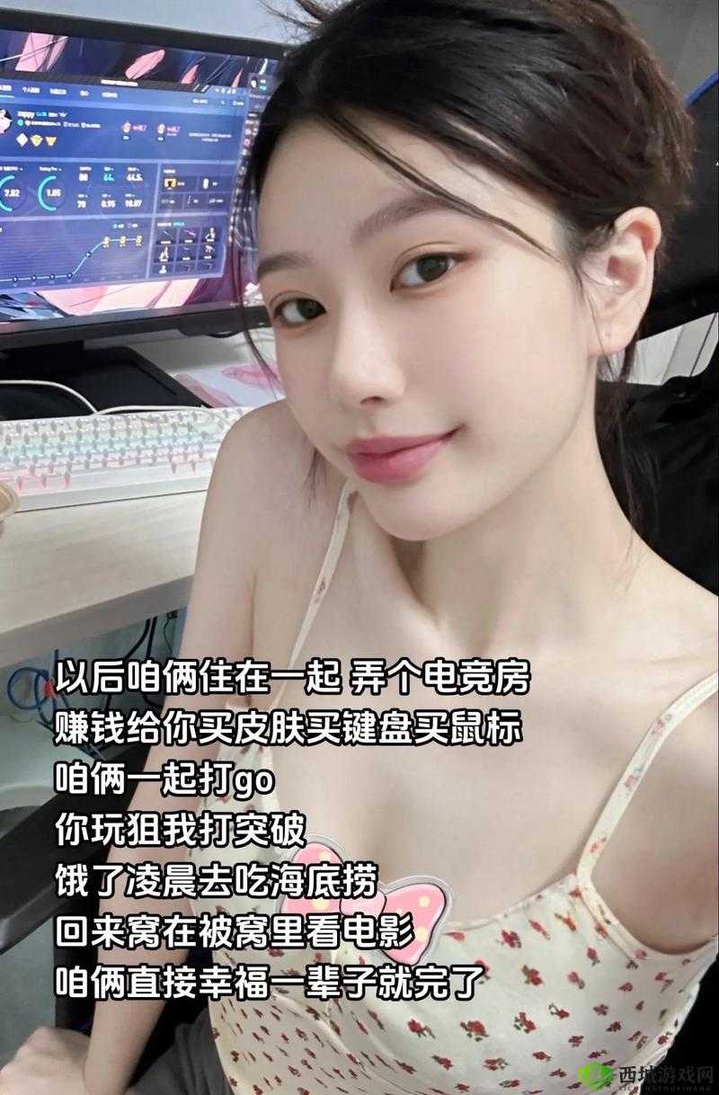 暴躁少女 CSGO 视频大全精彩呈现,各种刺激玩法等你来探索