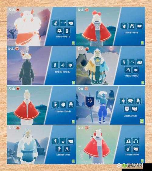光遇8月28日重温先祖在哪里，位置坐标介绍